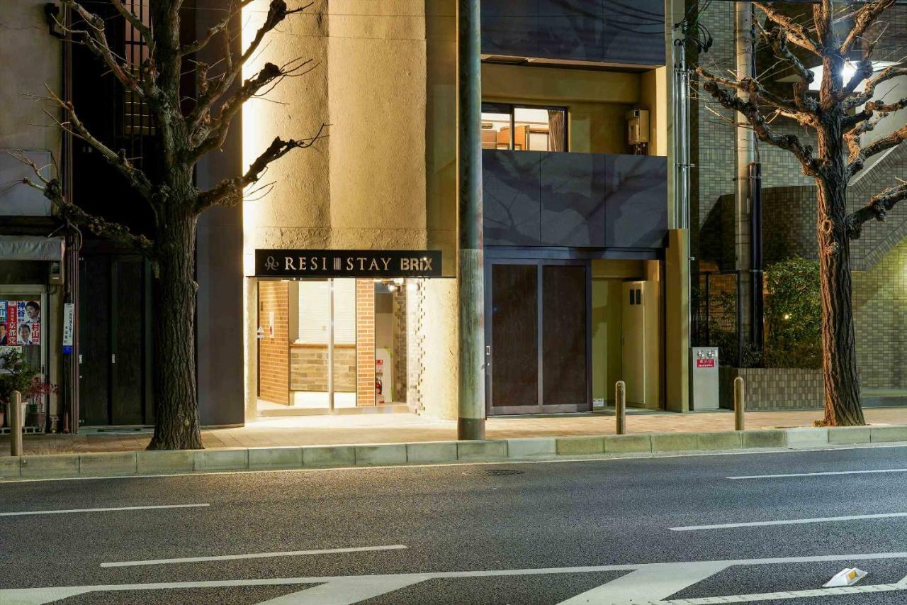 Resi Stay Brix Kyoto Exterior photo